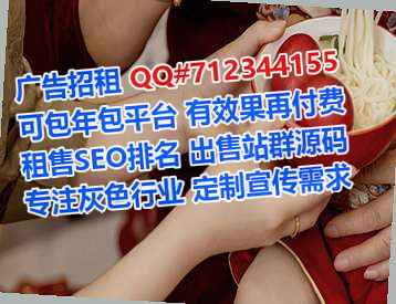 铁岭试管婴儿种植经营部